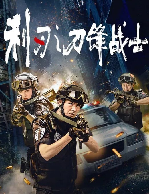 抖音600万粉丝大网红夜刀神狗，小姐姐凭借着自己的颜值和身材，靠着诱惑的微擦边作品，在抖音上疯狂吸粉数百万，近日流出疑似不雅视频，真假？ - 偷看TV
