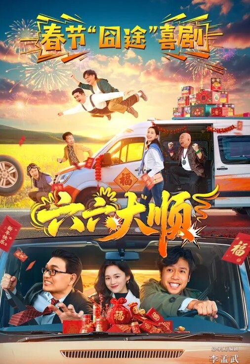 群交派对千人斩淫乱现场79P群交吟声四起互帮互助高潮迭起幸存王者小伙战神五个美女嫩穴肏 - 偷看TV