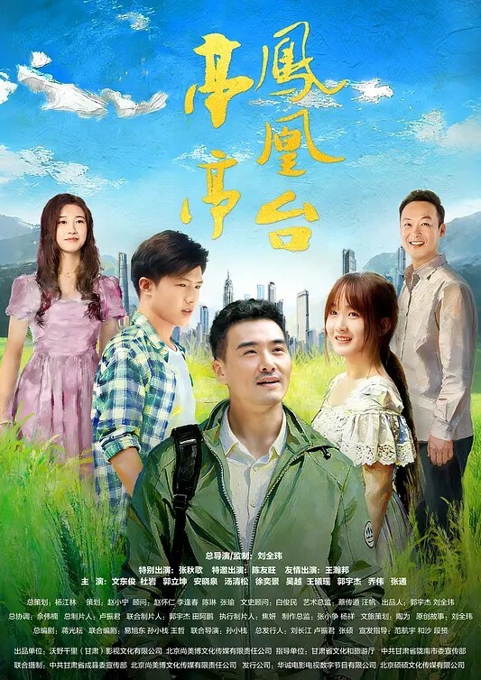 一群小妹妹开直播用道具互插互相舔屄真刺激好想加入她们 - 偷看TV