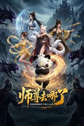 高颜值妹子大姨妈给炮友口交，透视装露奶脱内裤自摸嫩穴，很是诱惑喜欢不要错过 - 偷看TV