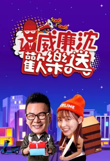 被网罗拖下的女神沦为肉小便池 - 偷看TV