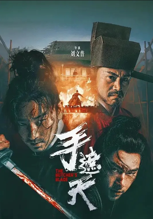 20207330094用户上传颜值网红淘宝带货员姜卿霞 - 偷看TV