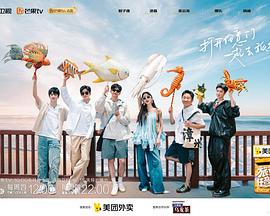 麻豆专媒体公司网站 - 偷看TV