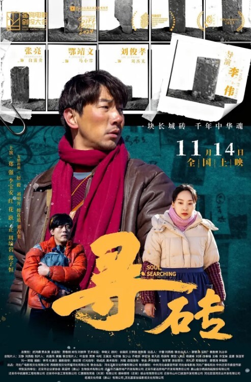 【大神老王】约炮极品人妻少妇琳琳朋友的豪宅鬼混白天干到晚上折磨到不成人形 - 偷看TV