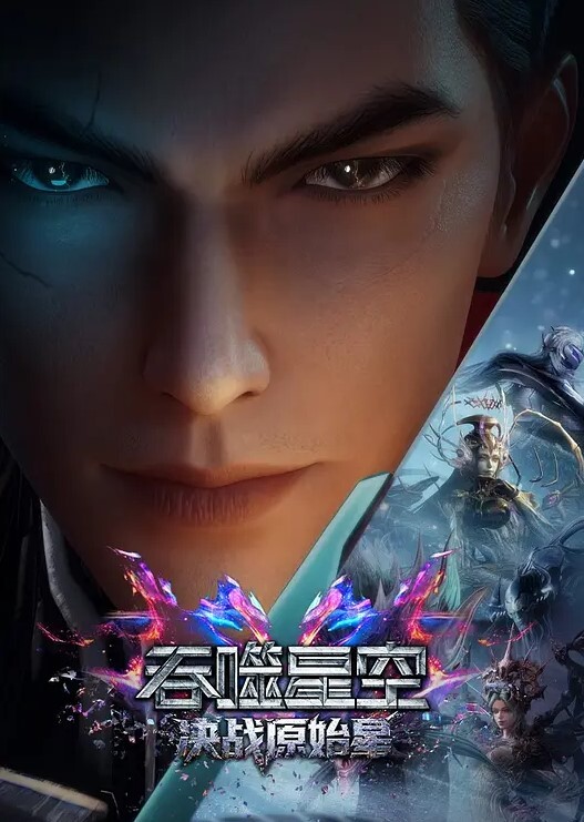 顶级尤物 天然肥臀美乳AI增强合集 - 偷看TV
