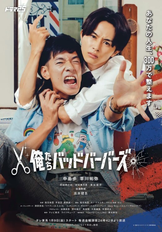 泳装萝莉小精灵突然拿那么大的肉棒爆菊花 - 偷看TV