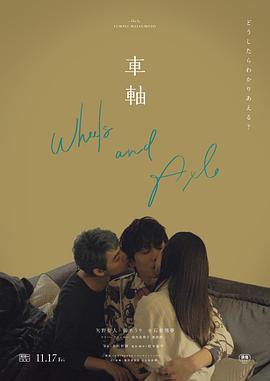 杨幂亲热视频 - 偷看TV