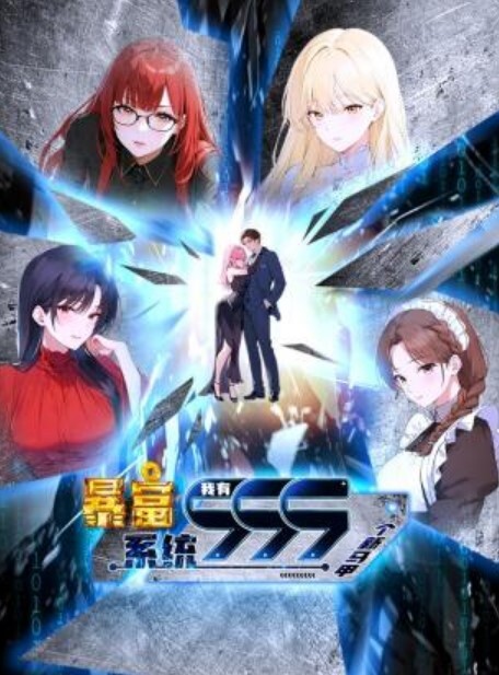 无法打开的黑与金的钥匙2 - 偷看TV