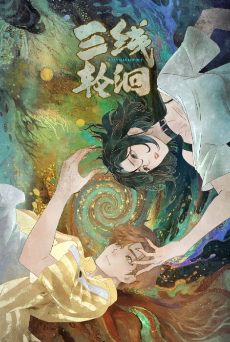 酒店探花空降援交女白嫩皮肤漂亮脸蛋 - 偷看TV