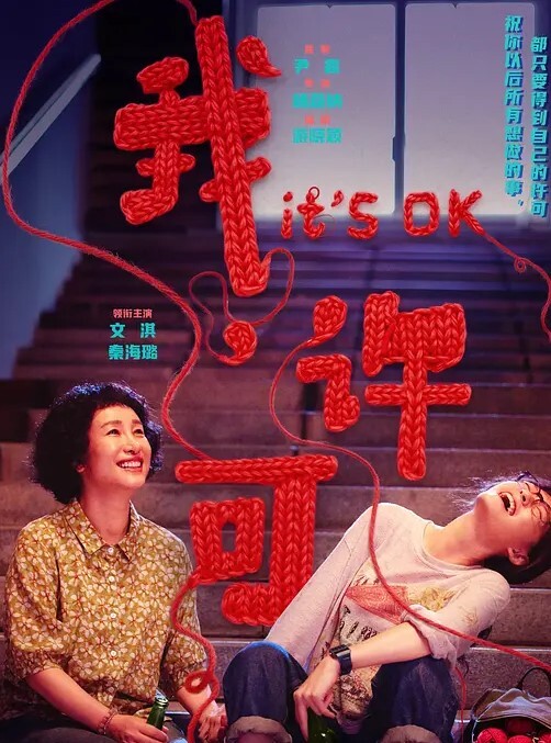 老师上了一堂他妈的课【JohnEDepth】 - 偷看TV