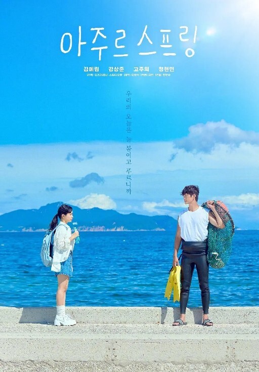 神奇宝贝灵异迷-02摇 - 偷看TV