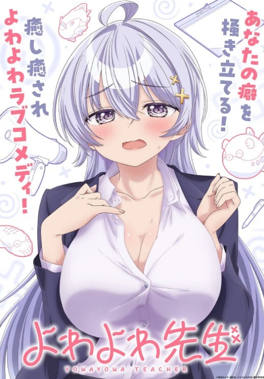 AI-陈钰琪-气质美女的诱惑#性交#舔逼#毒龙 - 偷看TV