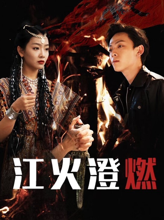 人间水蜜桃极品尤物裸舞热舞道具自慰 - 偷看TV