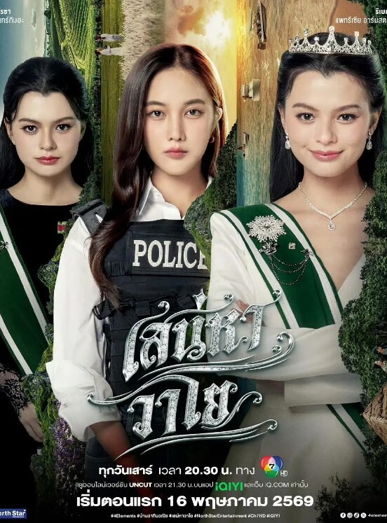 聚会后啪啪偷拍男女开房半推半就的上了 - 偷看TV