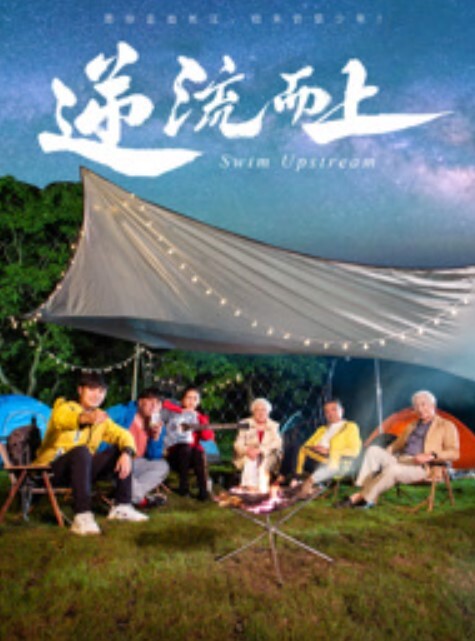 大学生教师做爱被发现 - 偷看TV