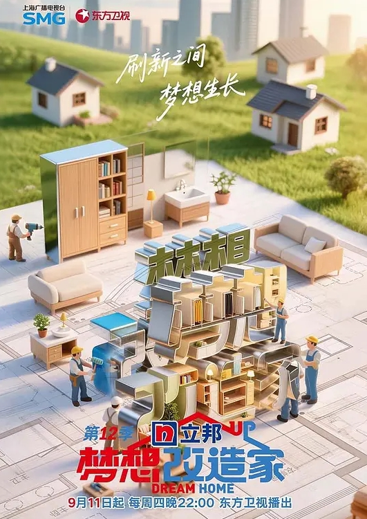AI换脸杨幂体验卡20 - 偷看TV
