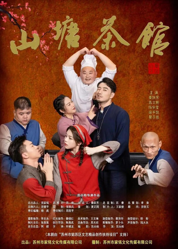 完整版女神同事堕落调教全记录 - 偷看TV
