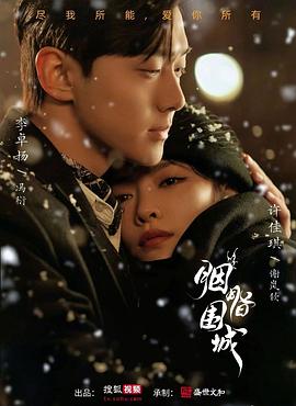 免费的色情网站 - 偷看TV
