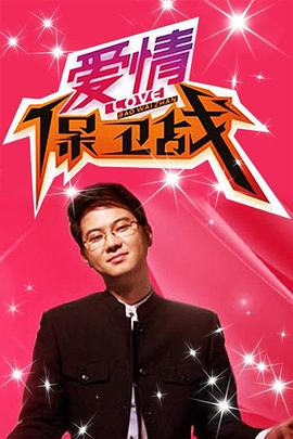 午夜伦理757 - 偷看TV