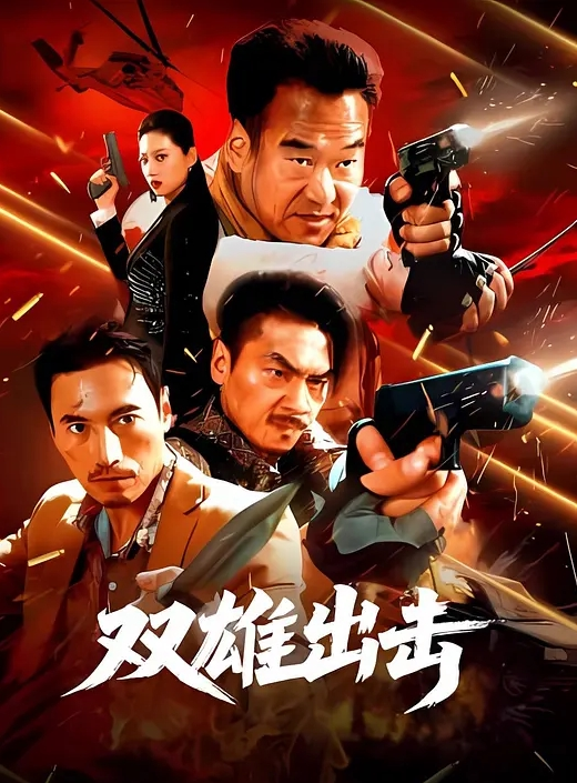 【水果派】【六六选片】注意萌萌需要大家的帮助! [FSDSS-896] - 偷看TV