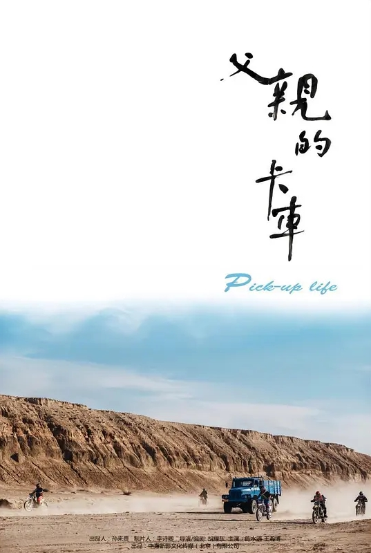 蒙眼腹肌帅奴吃屌后入体外射精 - 偷看TV
