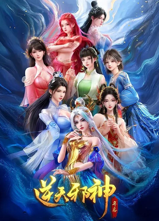 najar樋口圆香偶像大师3 - 偷看TV