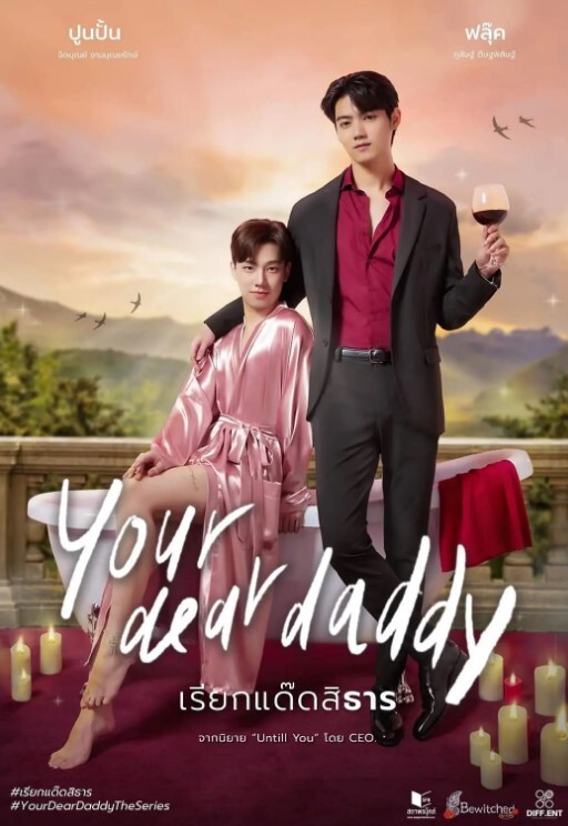 小妹子这好逼被我糟蹋了 - 偷看TV