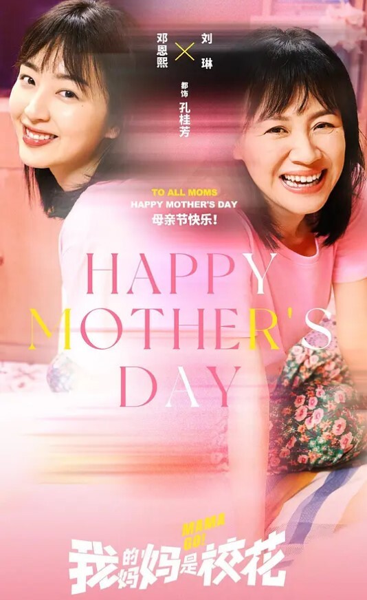 新型人.工呼吸登山女.半路异常.难受工作.人员掏.出鸡吧口交一.会就好了 - 偷看TV