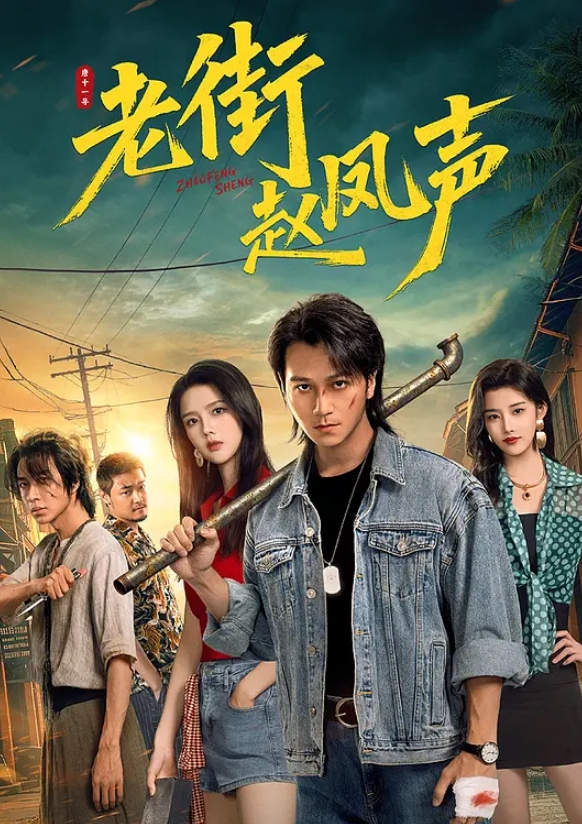 露脸才是王道某航空姐身材颜值天花板1 - 偷看TV