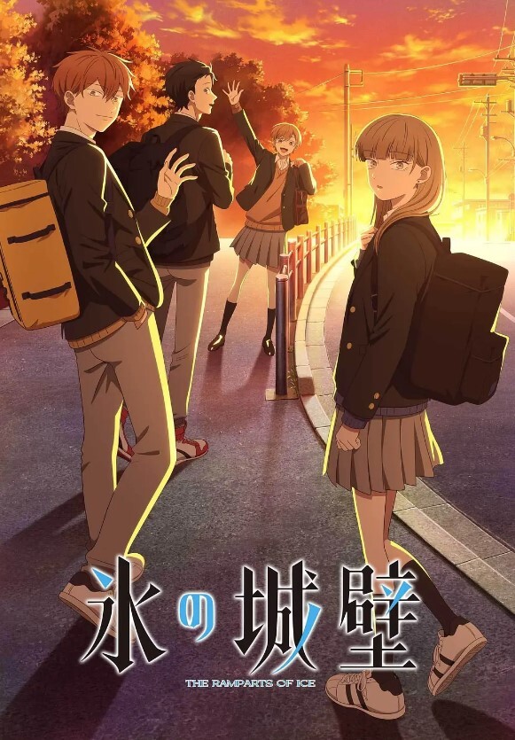 十二人的女教师1 - 偷看TV