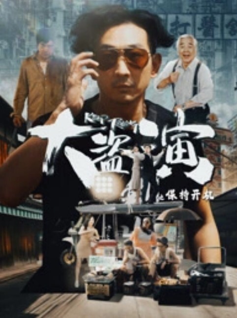 【素人】MSD-124 电竞陪玩少女的秘密 黑丝真空爽骑宅男 - 偷看TV