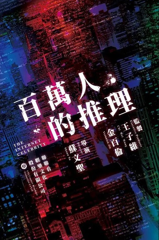 抖音小网红田心三水绝绝子lisa给大哥定制裸舞四部真不错 - 偷看TV