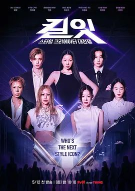 【桃视频】岛国女仆为你服务-中野惠子 TZ-041 - 偷看TV