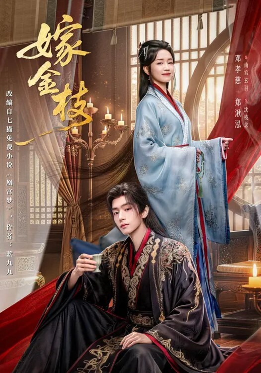 小背心热裤，必须要中出 - 偷看TV
