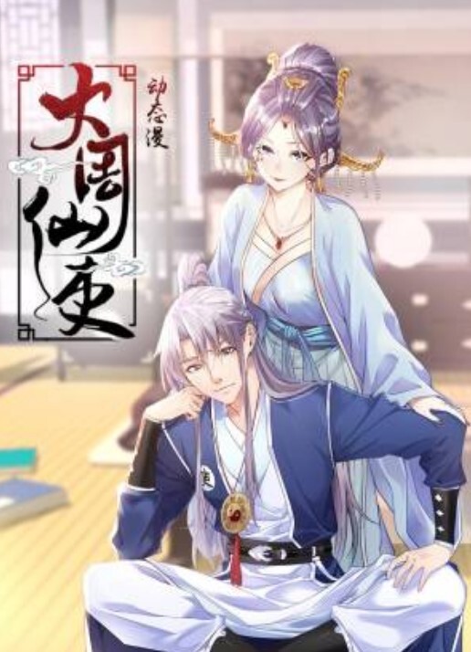 推特反差御姐【娜娜】nana_taipei 按摩催情 寂寞人妻欲望开发 蜜汁肉穴被强力打桩 - 偷看TV