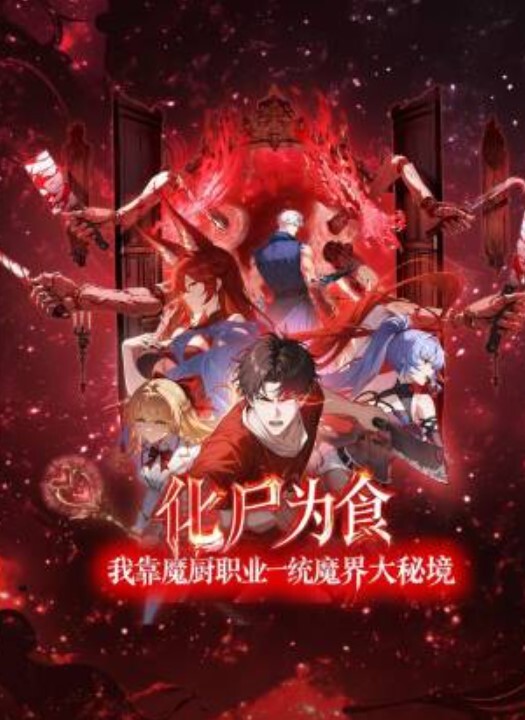 探洞大神小钢炮在成都莎莎舞厅约操了一个极品少妇美女各种姿势都被满足 - 偷看TV