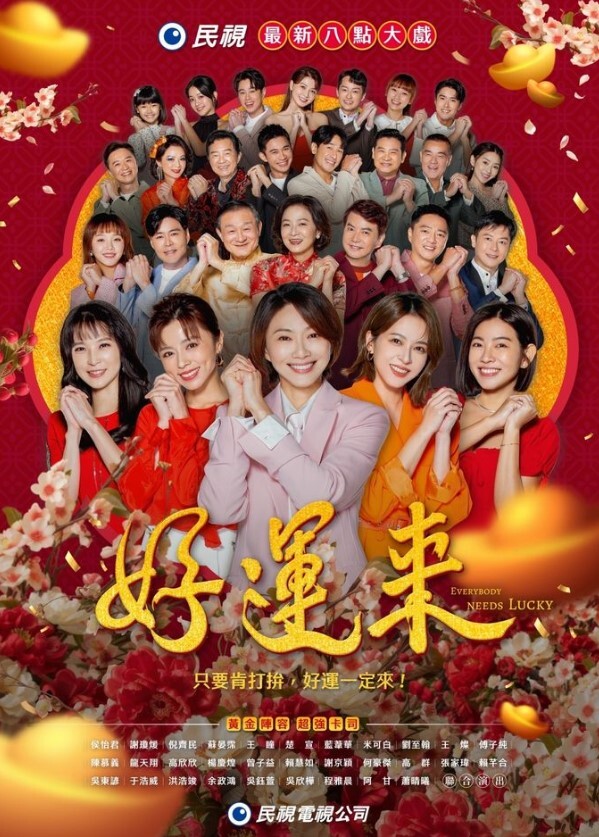 气质超棒美女绝代双骄1 - 偷看TV