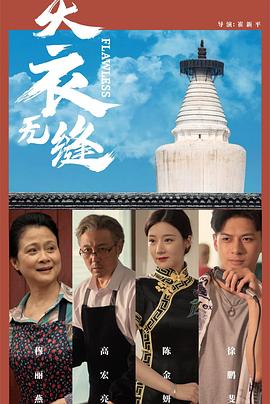欧美在线成人公开免费视频 - 偷看TV