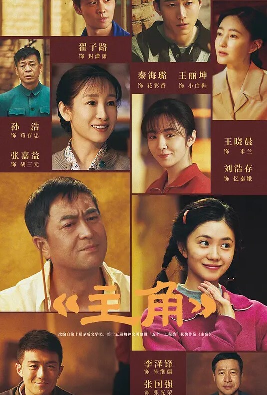 【桃视频】别人女友总是香-骚货女友驭男术驭 - 偷看TV