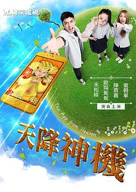 u性视频 - 偷看TV