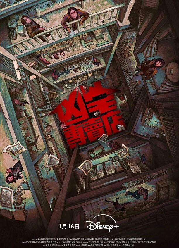 曹阿姨撒娇式不要拍脸阿姨会玩坐骑鸡巴蹭G点 - 偷看TV