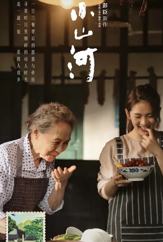 建筑工人工地露鸟 - 偷看TV